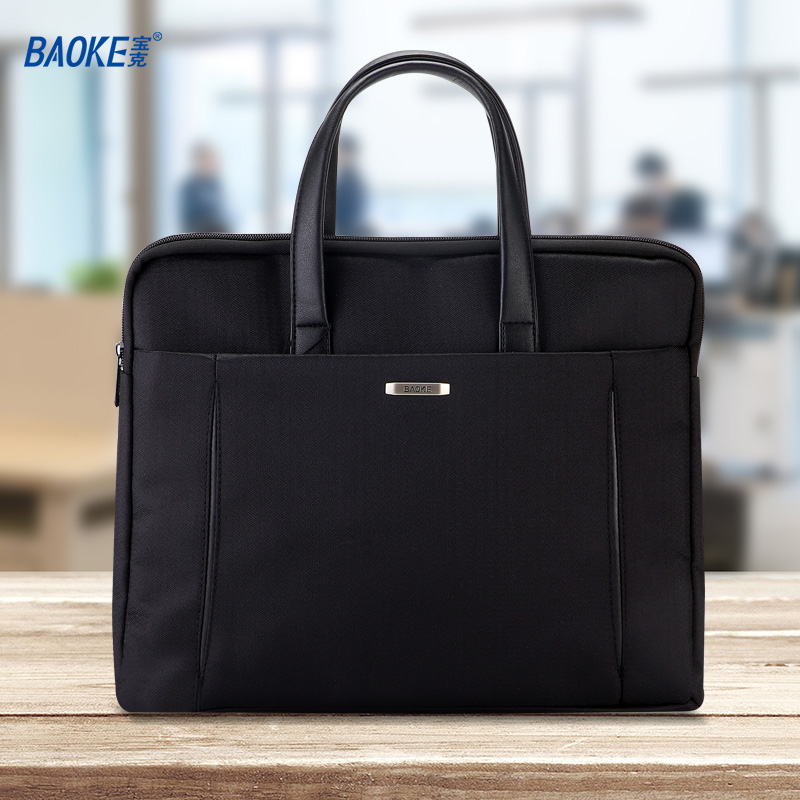 宝克(BAOKE)GW1009 商务手提包/涤纶布会议包 黑色 1个高清大图