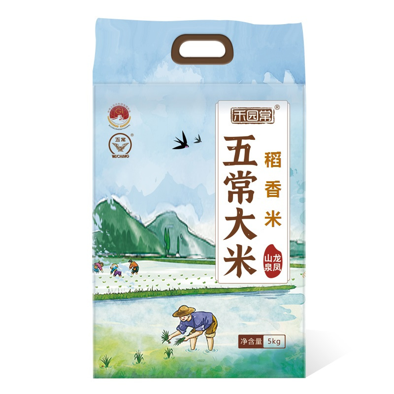 禾园常五常大米原粮稻花香米种5kg