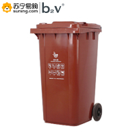 b2V 湿垃圾桶 240升 上海款 咖啡色