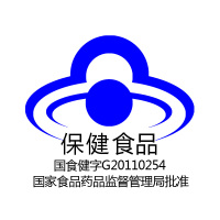 善存小佳维咀嚼片(香甜柠檬味) 80片 多种维生素 矿物质 18种营养元素添加钙铁锌