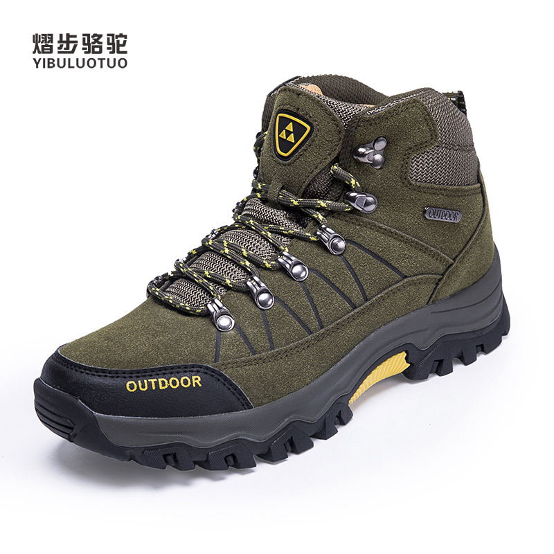 yibuluotuo男士休闲鞋6025报价_参数_图片_视频_怎么样_问答-苏宁易购