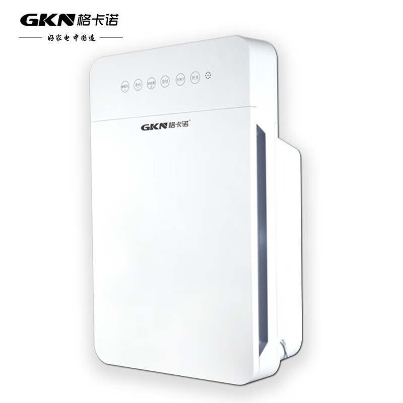 格卡诺gkn空气净化器新款家用负离子净化器除pm25甲醛雾霾异味二手烟