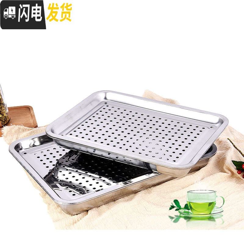 三维工匠不锈钢茶盘加厚大号 功夫茶茶具茶池茶台双层储水茶海茶托盘 美式排水-50*35送礼