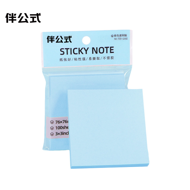 伴公式B1121便利贴办公便签纸76*76mm(蓝色)100张/本