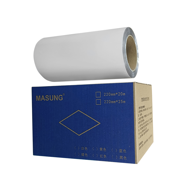 MASUNGMS-LBQ220 220mm*20m 适用机型 MS-TTR362AC 白色 打印机铝合金标签高清大图