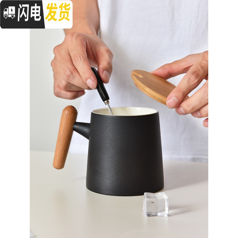 三维工匠陶瓷马克杯男女咖啡杯杯子创意刻字情侣款杯一对定制牛奶杯带盖勺高清大图