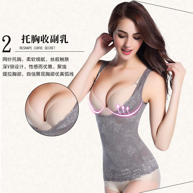 塑身上衣无痕收腹束腰美体产后塑形燃脂减肚子内衣服女款