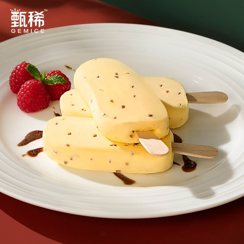 甄稀曲奇牛乳冰淇淋