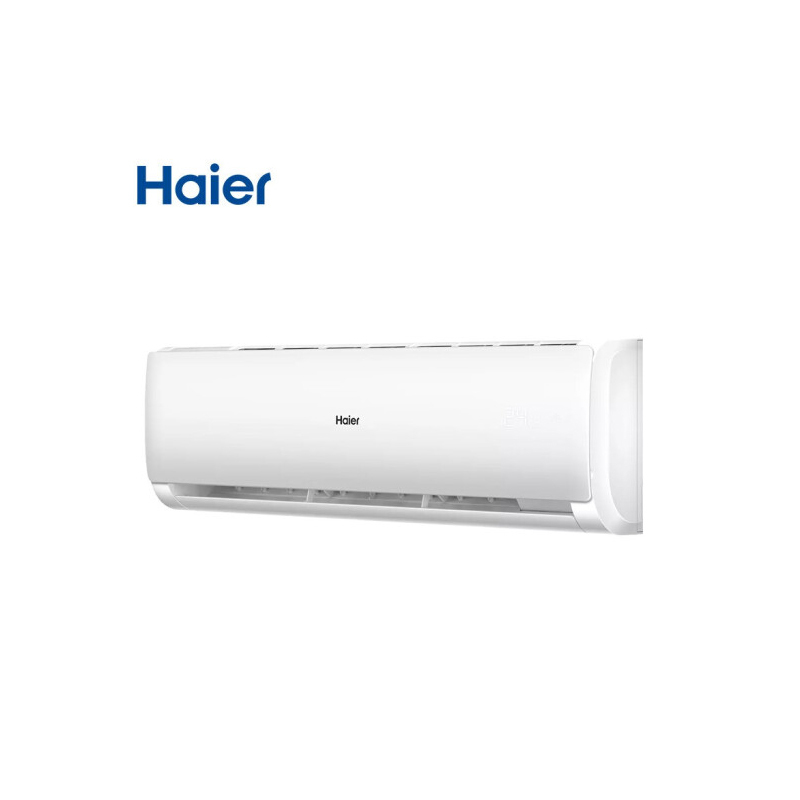 海尔(Haier)劲风 2匹壁挂式变频冷暖空调 KFR-50GW/19HDA82U1 含辅料(企业定制)-xzw