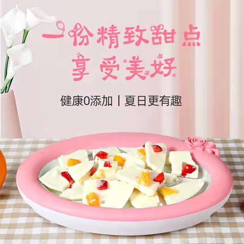 助城 夏日炒冰机迷你迷你儿童DIY自制冰淇淋机炒冰盘男孩女孩生日礼物玩具图片