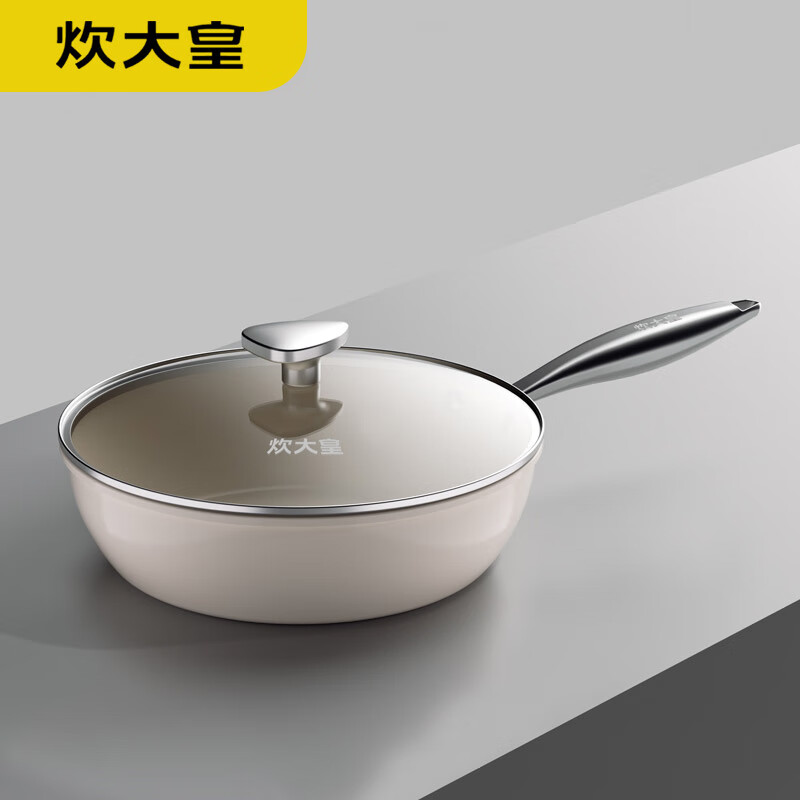 炊大皇(COOKER KING) 白玉陶瓷煎炒锅 CG28BY
