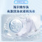 Haier[波轮直驱精华洗]10公斤平嵌直驱全触屏双动力防缠绕纤沐洗免清洗波轮洗衣机 XQS100-BZ558SH