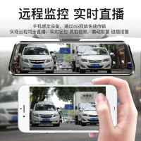 凌度(BLACKVIEW)新款后视镜行车记录仪高清夜视双镜头8寸导航带电子狗一体机 黑色 套餐六