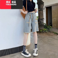 YIBUSHENG破洞牛仔毛边短裤女2024新款季宽松松紧腰大码直筒休闲五分裤子