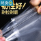 敬平网纹抽真空包装袋纹路卷袋子保鲜袋家用塑料密封袋压缩袋阿胶 25*30cm[100只] 1