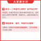 [3本套]小学英语词汇+语法+作文 小学通用 [正版]2024小学知识大盘点语文数学英语基础知识大盘点小学知识大全四五六