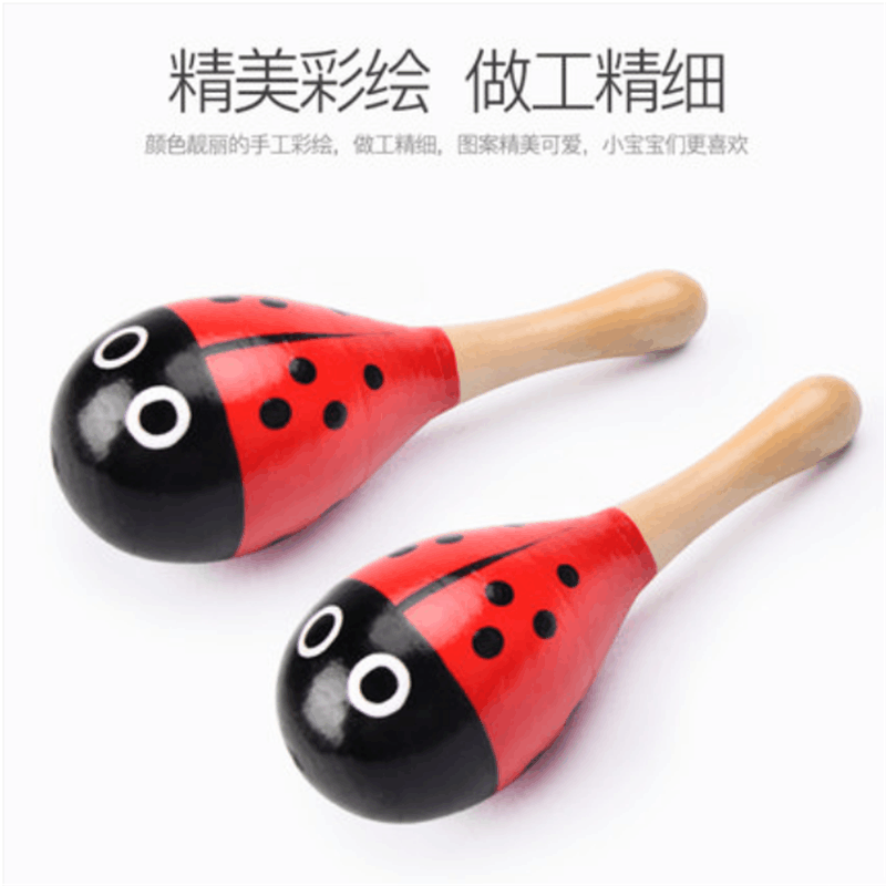 宝宝沙锤婴儿早教音乐打击乐器沙球儿童摇铃抓握追视追听训练玩具图片