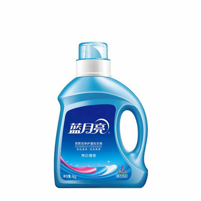 蓝月亮1kg亮白薰+500g茶清+泡沫抑菌洗手液255ml+600g洗衣机清洁+500g厕清+500g油污瓶+80g白兰高清大图