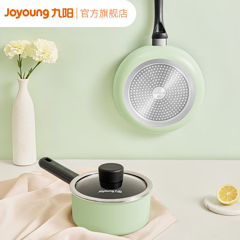 九阳(Joyoung)平底锅小煎锅奶锅不粘锅家用早餐煎饼辅食宝宝厨具CF381(LW) 奶锅高清大图