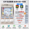 容声503pro IDP净味法式多门四开门超薄嵌入式电冰箱家用一级能效风冷无霜国家补贴BCD-503WD15MPQLA灰