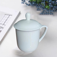 炯毅 纯白陶瓷茶杯会议杯带盖水杯陶瓷杯子 水杯 白瓷杯 口径9cm 个