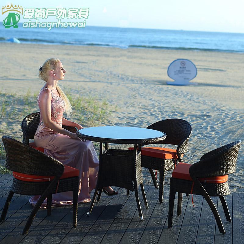 新款 阳台户外藤桌椅藤椅五件套 PE仿藤桌椅 餐桌藤编椅子茶几 4椅+B款圆台(含垫子)