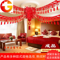 客厅彩条家用大全挂帘饰品装饰结婚用品 婚房卧室屋顶拉花纱场景