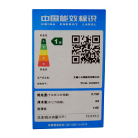 小天鹅（Little Swan）10公斤全自动洗烘干一体滚筒洗衣机 变频静音 WIFI智控 TD100-1430WDY