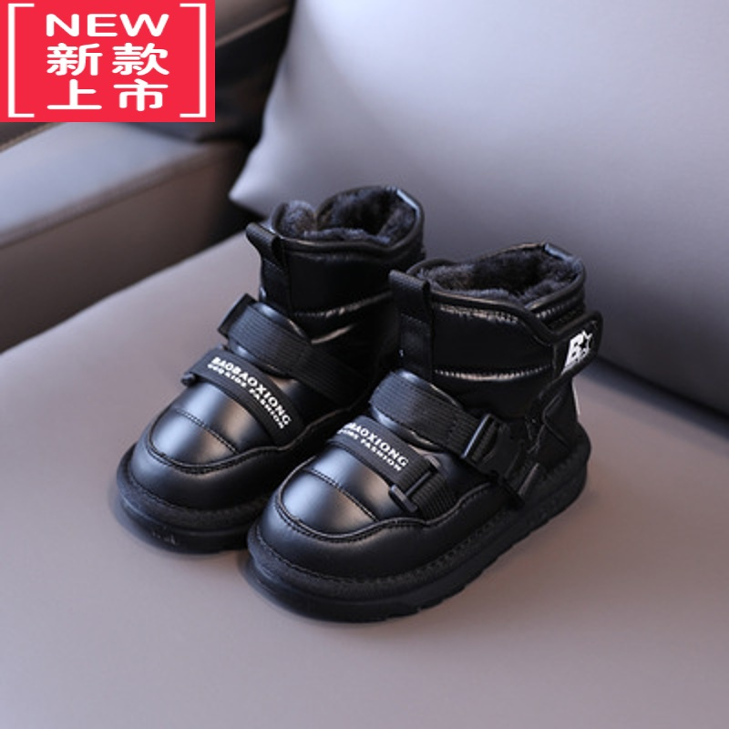 可莉允儿童雪地靴防水女童靴子冬季男童加厚棉鞋宝宝冬鞋小童加绒雪地棉