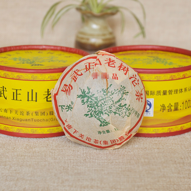 2012年 下关沱茶 易武正山老树沱茶 普洱茶 生茶 100克/沱 云南普洱茶 小沱茶 下关沱茶 XY茶叶 茶窝茶叶