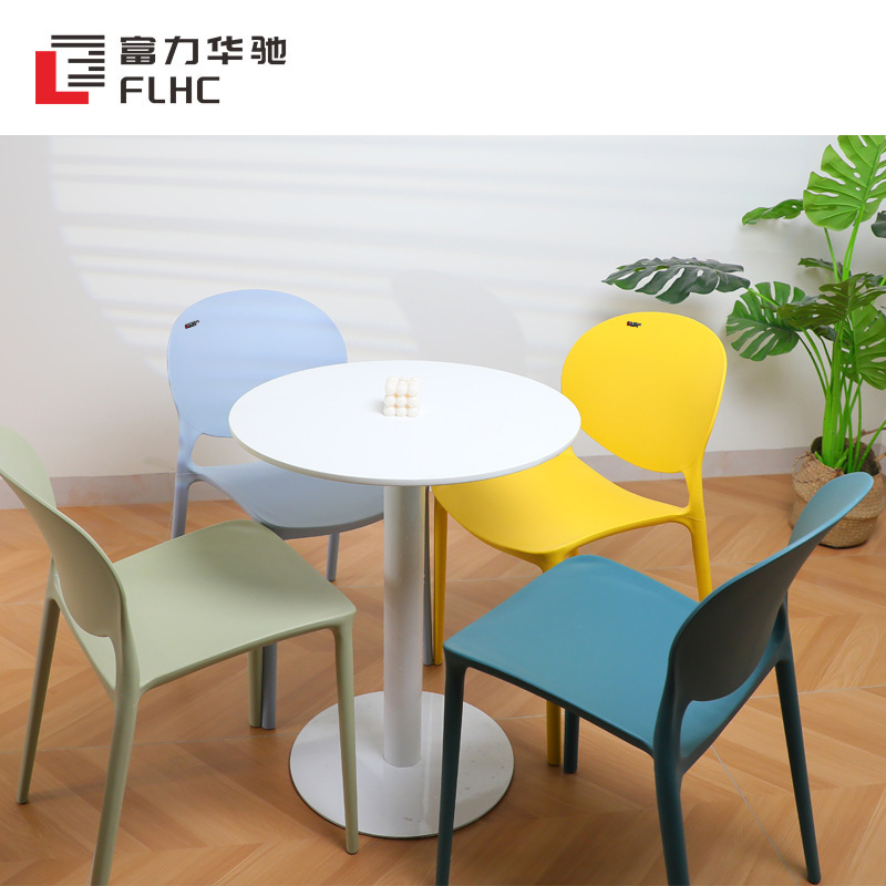 富力华驰 椅子 81*55*45cm把高清大图