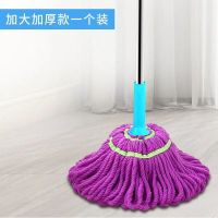 小窝厘 免手洗 自拧水挤水拖把用旋转吸水懒人型一拖净拖布地拖