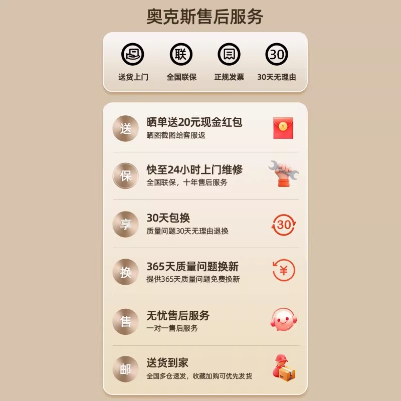 奥克斯电冰箱十字对开双门家用大容量风冷无霜一级能效超薄[双门]液晶紫246/铜管速冻/二级能效[净味保鲜]高清大图