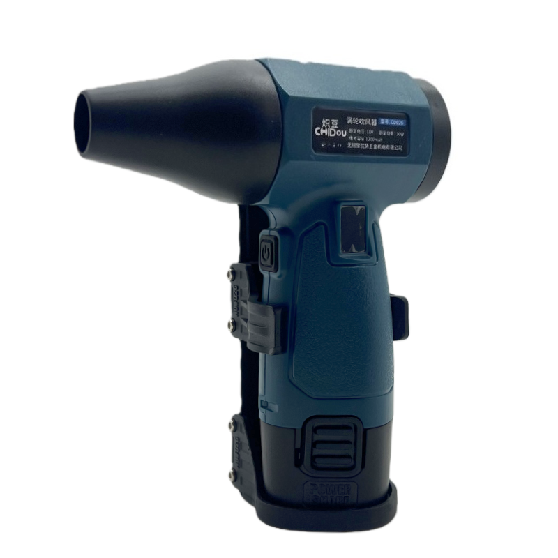 炽豆CD026涡轮吹风机锂电吹风机吹尘吹灰便携式锂电池吹风机