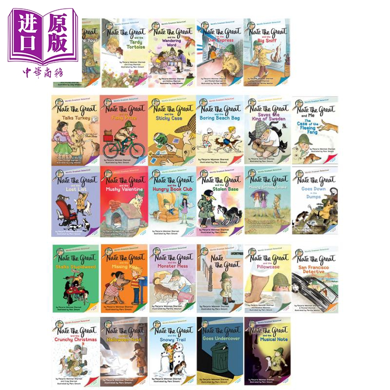 [醉染正版]小侦探内特28册全集故事盒子 Nate the Great 系列 儿童初级章节书桥梁书 寒假推荐280L-6高清大图