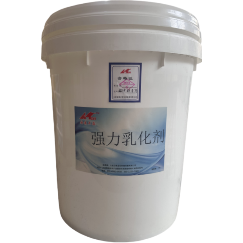 安泰正盛强力乳化剂 25kg/桶 销售单位:桶高清大图