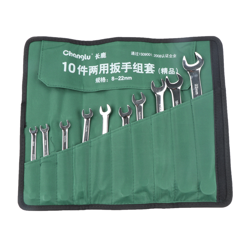 长鹿 碳钢镜面两用扳手组套 10PCS