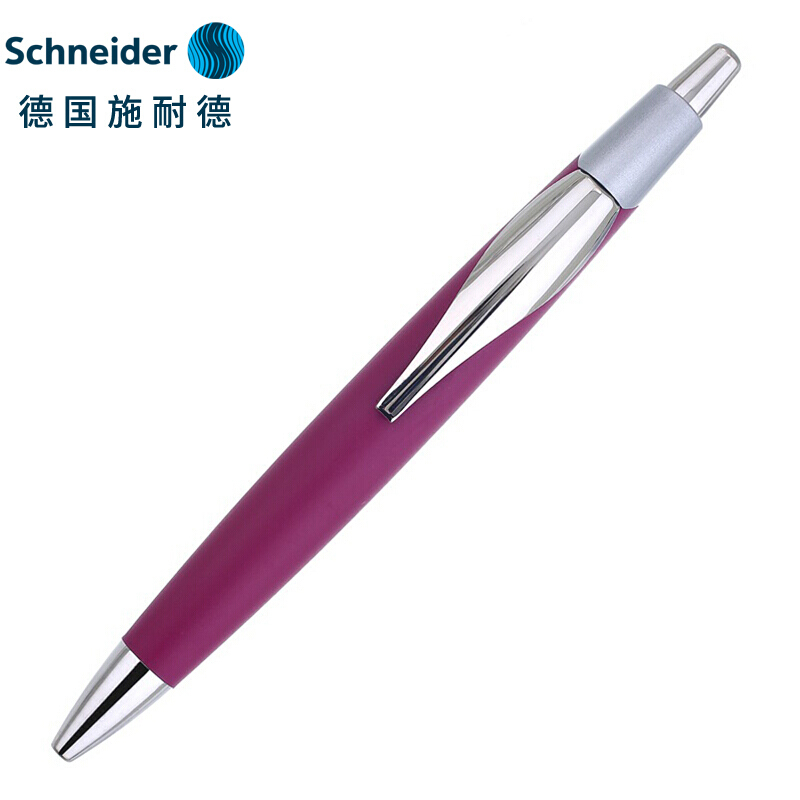 施耐德(Schneider)优雅中性笔按动签字笔书写日常办公用可换芯0.4mm黑芯