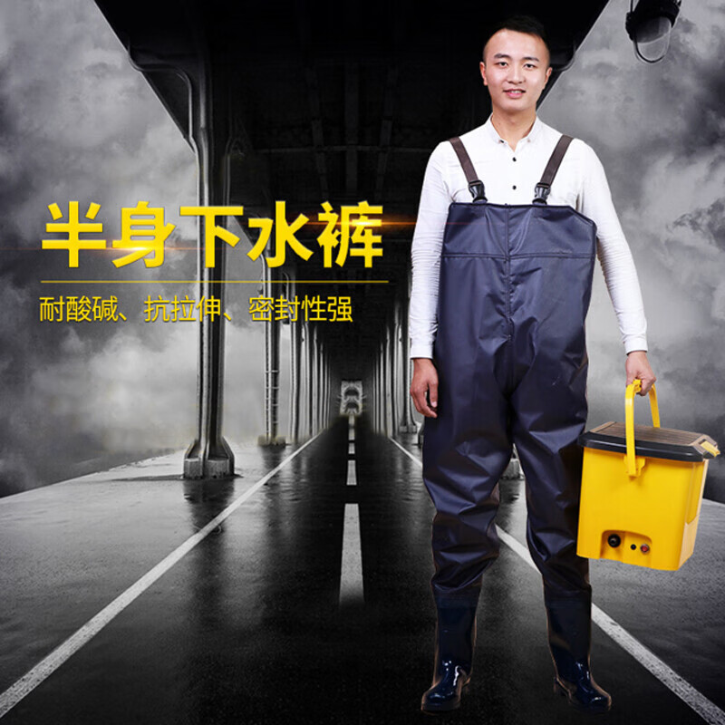 江波(JIANGBO)半身户外涉水裤 夹网布下水裤 防水裤涉水服(黑色内置口袋款) 55丝 44码