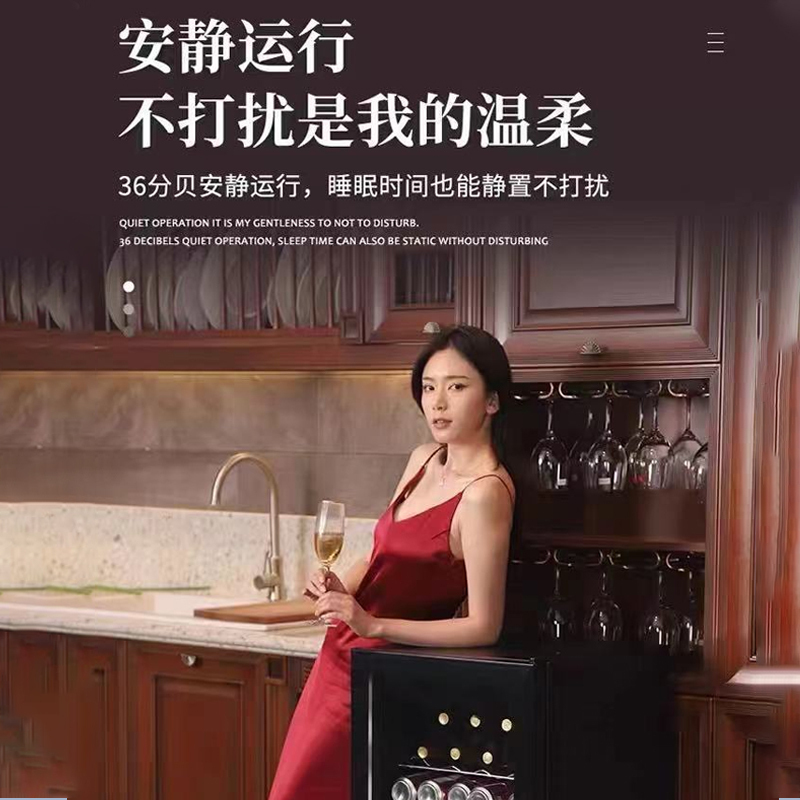 YO冰吧135L全冷藏保鲜带微冻黑胆(带灯带锁)