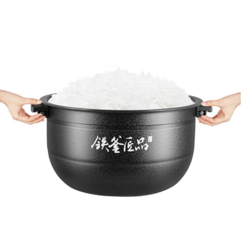 爱仕达电饭煲AR-F40I506