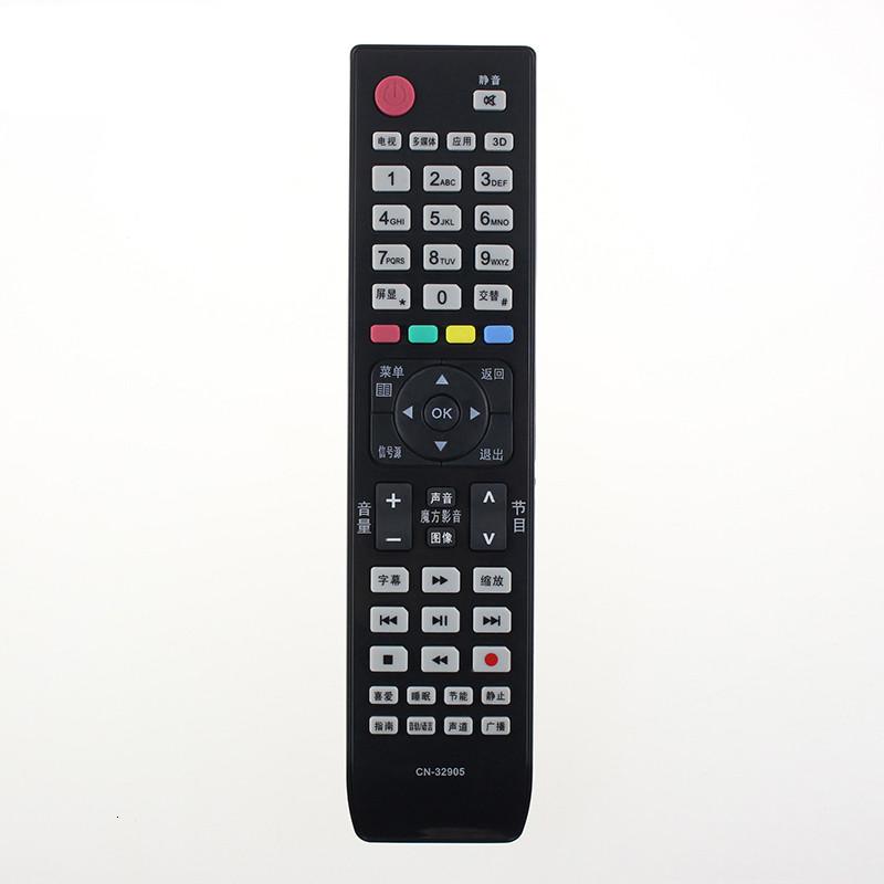 原装款海信电视遥控器LED32K316X3D LED39K316X3D LED42K316X3D高清大图