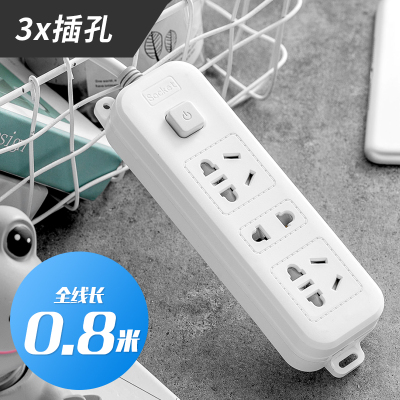 A1 12孔 0.8米 插线板宿舍学生神器插排长线床上用USB充电源床头柜插板带线插座面板多孔接线拖线板多功能排插家用延