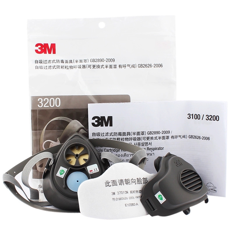 3M3200防尘面具罩工业粉尘打磨煤矿喷漆防护尘口罩防颗粒物面罩高清大图