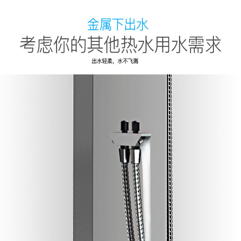 alpeSpa A5 集成即热式速热水器淋浴屏智能恒温淋浴花洒顶喷