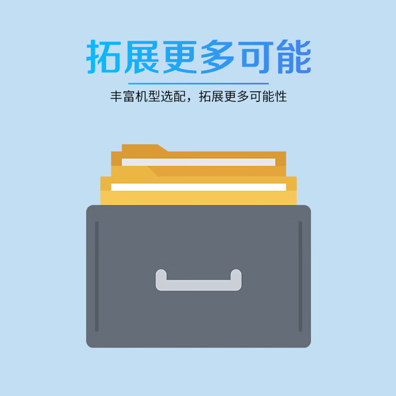 大疆(DJI)适配经纬M400/M350无人机 多色眩晕灯 自动跟随 亮度调节安全保障 三方配件 SL60 提货卡高清大图