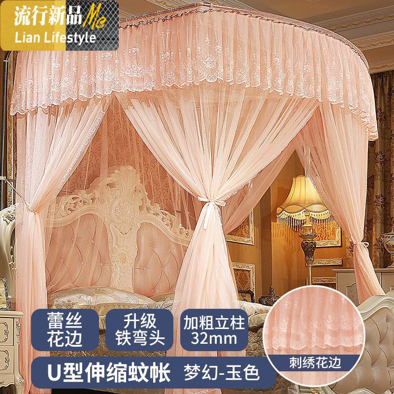 欧式蚊帐 宫廷u型加密厚纹账公主风家用文帐子导轨双人 三维工匠高清大图