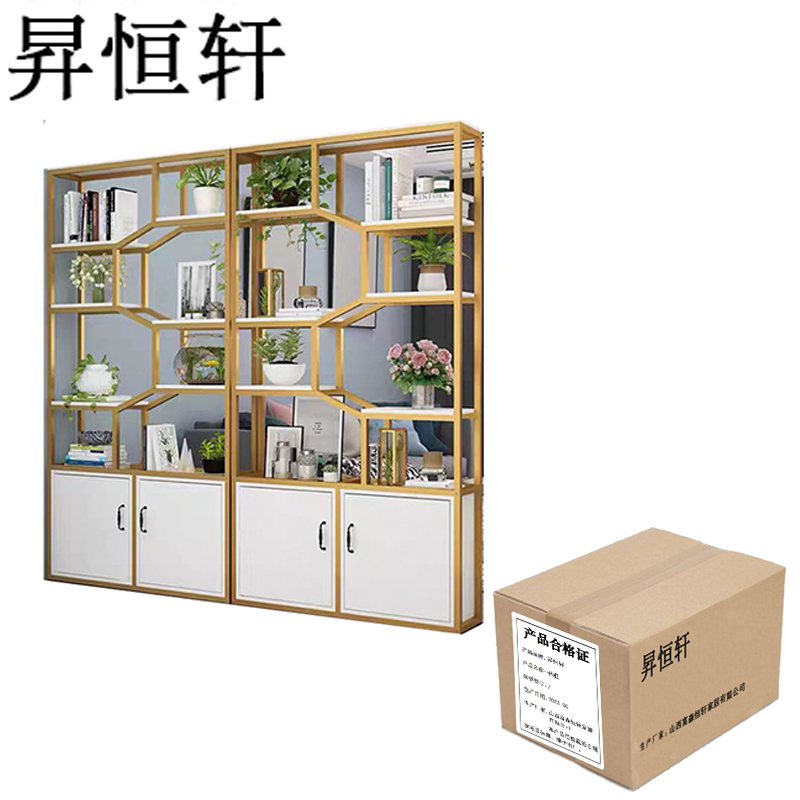 昇恒轩 书架 柜置物架 储物柜 展示柜 SHX-025 /组(一组/1米)高清大图