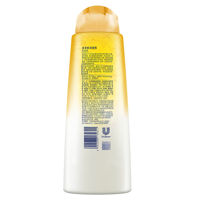 多芬(Dove)洗发水 轻润系列洗发乳 轻活滢亮400ml[联合利华]