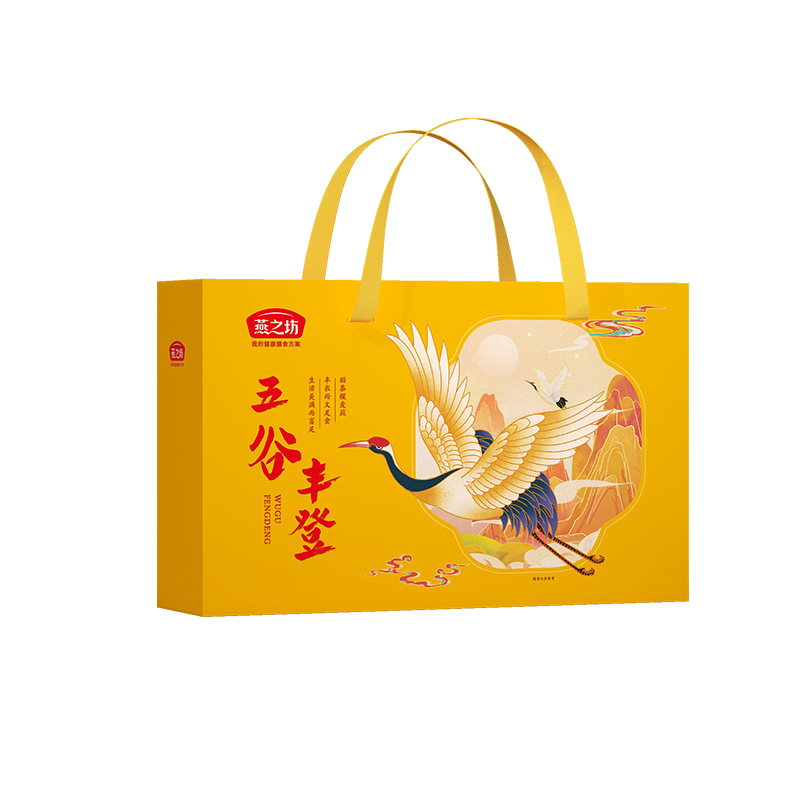 燕之坊 五谷丰登礼盒3.4kg